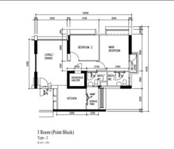 Blk 61C Strathmore Avenue (Queenstown), HDB 3 Rooms #316039121